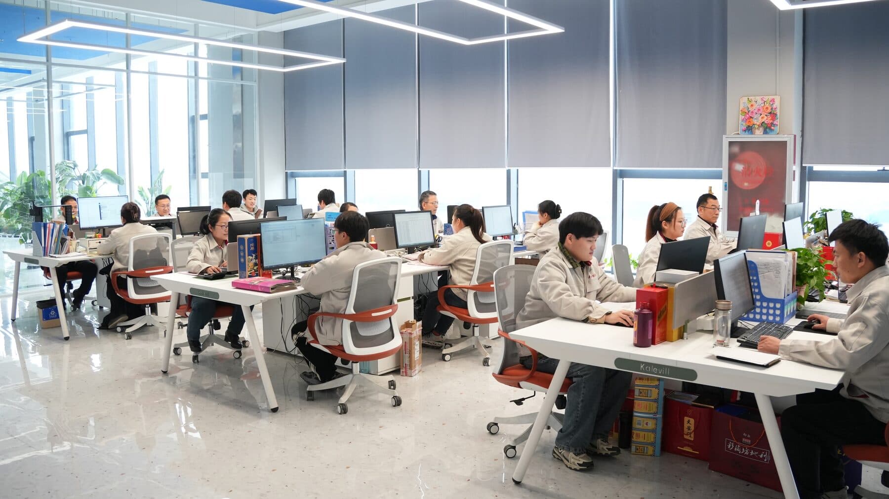 Huamei design office