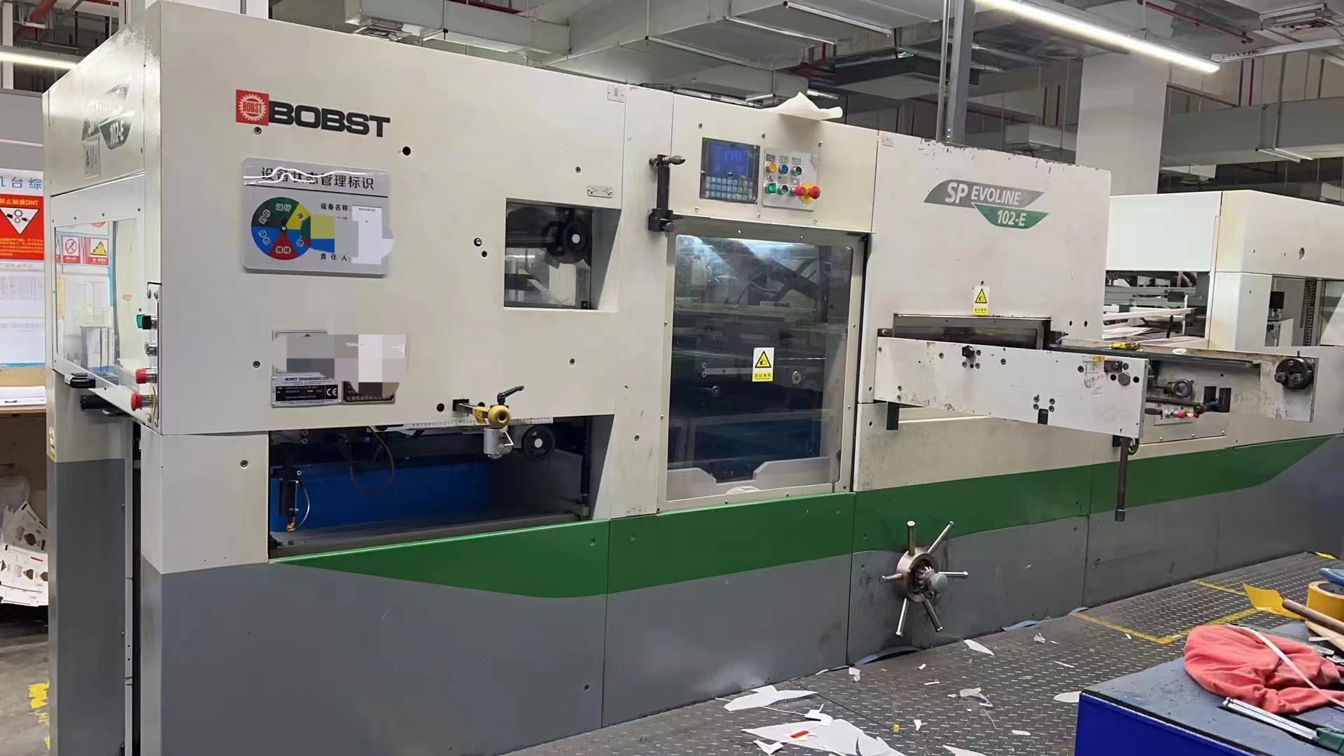 Automatic Die Cutting Machine — Bobst