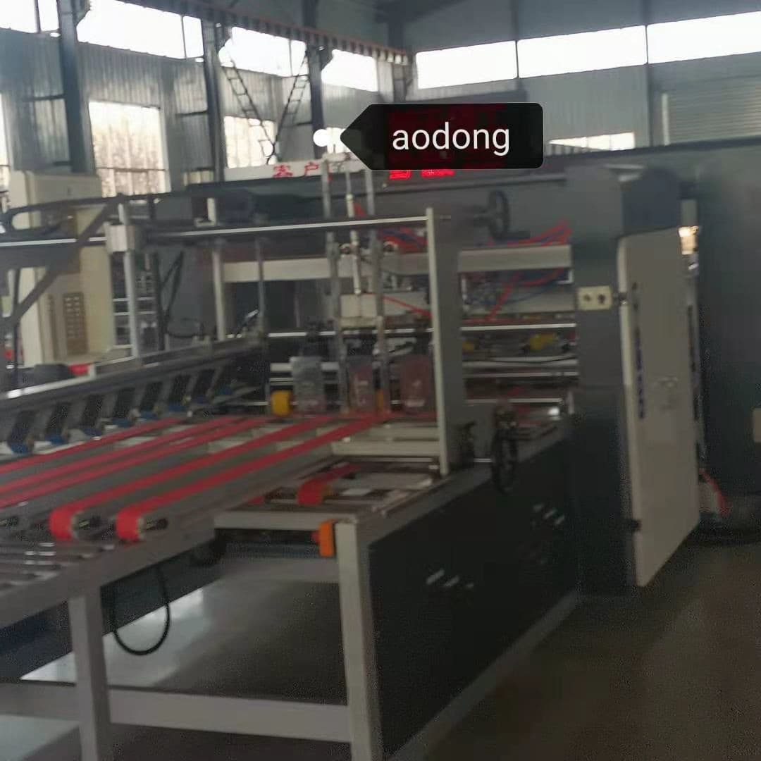 Automatic Mounting Machine (Carton Pasting) — Dingshun (Taiwan)