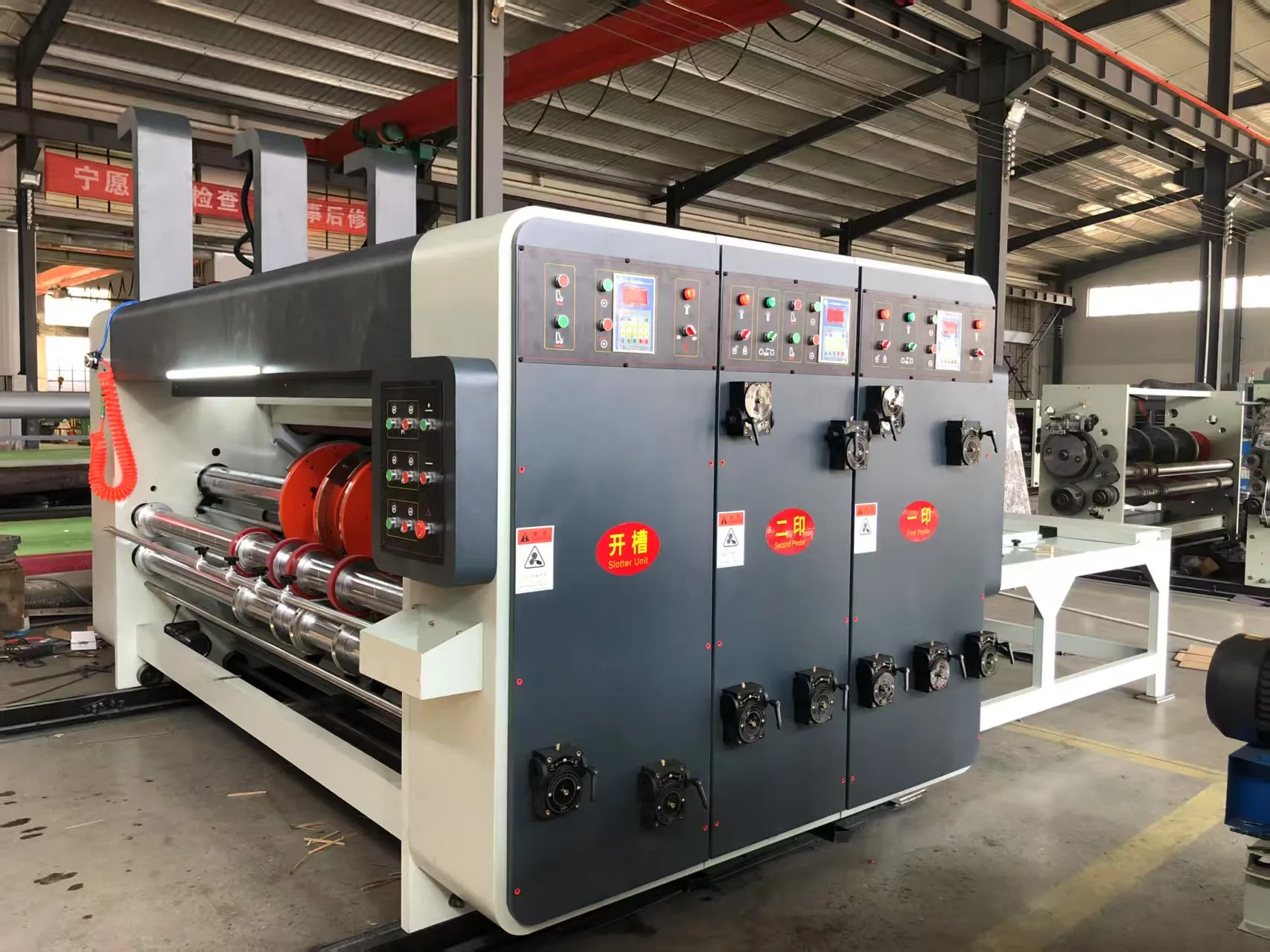 Automatic Die-Cutting & Embossing Machine — Yoheng (Tianjin)
