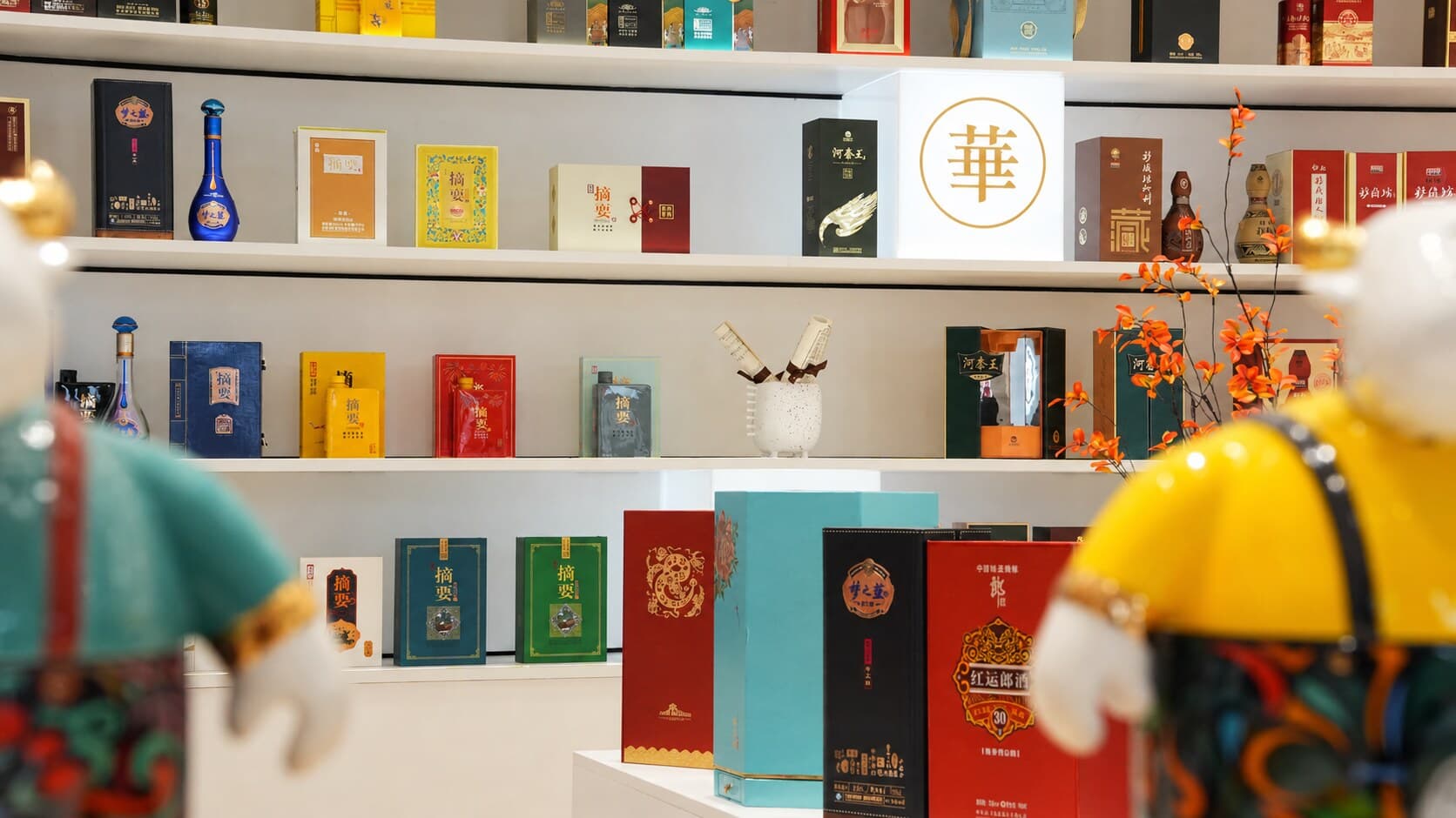 Huamei showroom — one of four factories