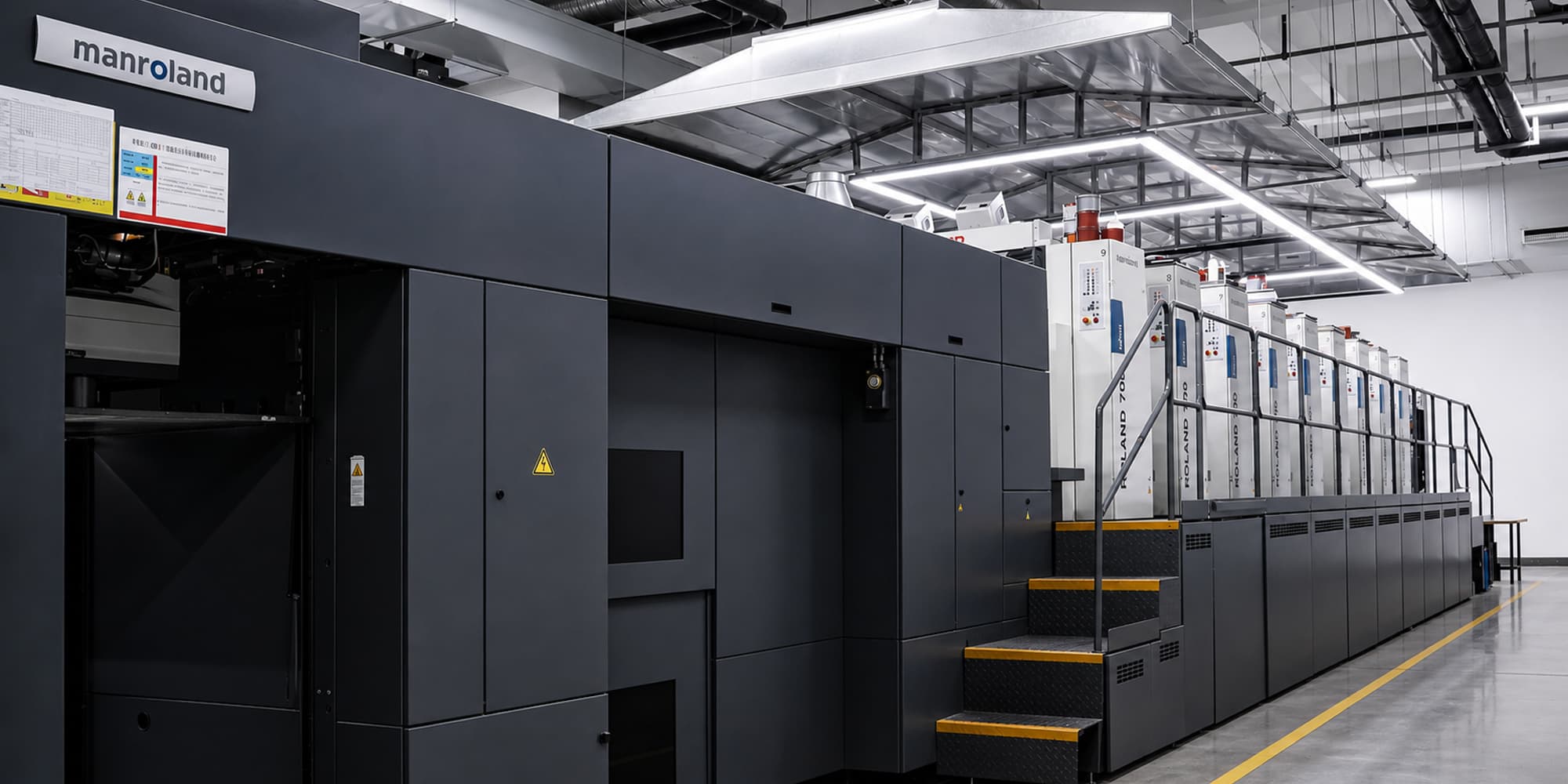 Huamei advanced offset printing equipment